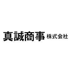 真誠商事（株）の外観
